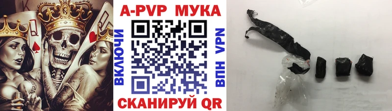 APVP СК КРИС Карабаново