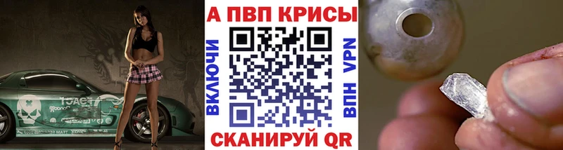 А ПВП мука закладки blacksprut Карабаново