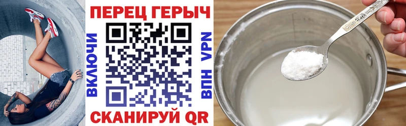 купить закладку  Карабаново  ГЕРОИН хмурый 