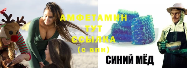 а пвп мука Майский