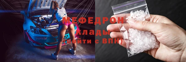 ГАЛЛЮЦИНОГЕННЫЕ ГРИБЫ Лабытнанги