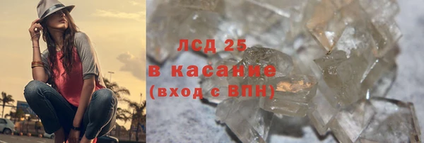 дурь Кущёвская