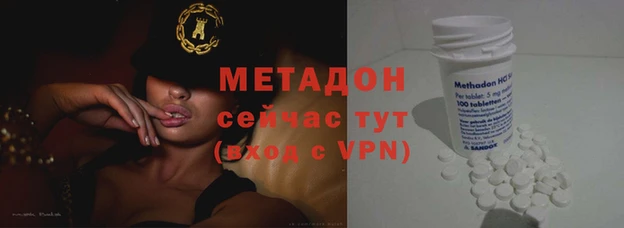 не бодяженный Краснотурьинск