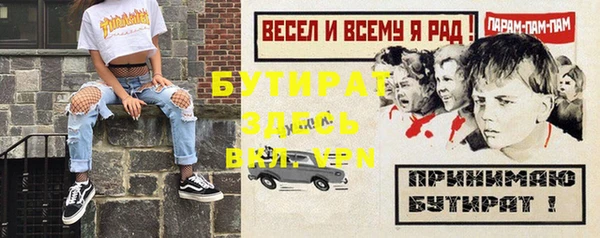 кокаин Наволоки