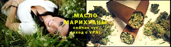 не бодяженный Слюдянка