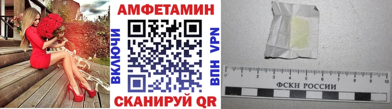 blacksprut сайт  Карабаново  Первитин витя 
