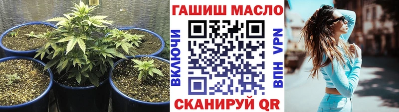 Дистиллят ТГК жижа  Карабаново 