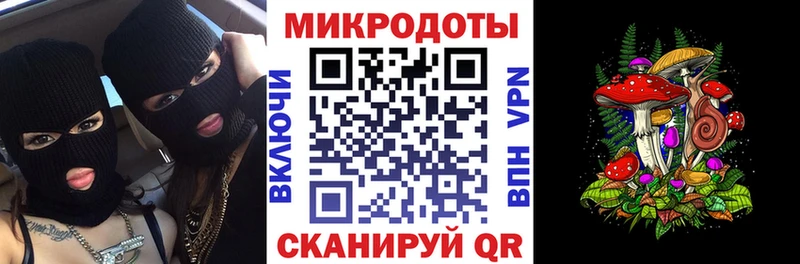 даркнет сайт  ссылка на мегу tor  Псилоцибиновые грибы ЛСД  Карабаново 